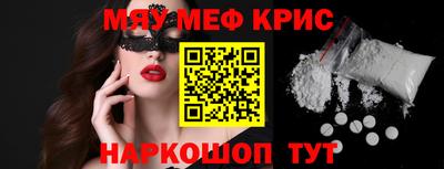 каннабис Первоуральск