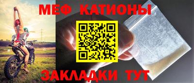 кокс Партизанск