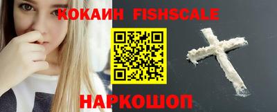 каннабис Первоуральск