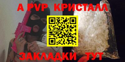 каннабис Первоуральск