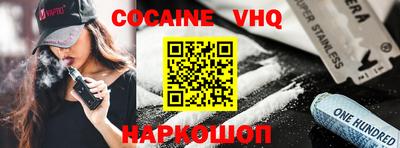 каннабис Первоуральск