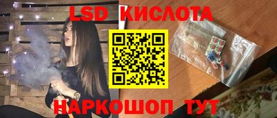 кокс Партизанск