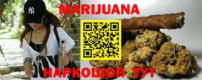 марки lsd Пенза