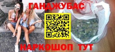 марки lsd Пенза