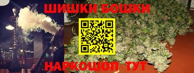 кокс Партизанск