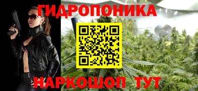 марки lsd Пенза