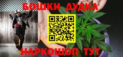 каннабис Первоуральск