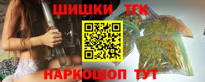кокс Партизанск