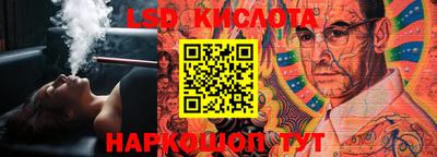 каннабис Первоуральск