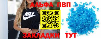 кокс Партизанск
