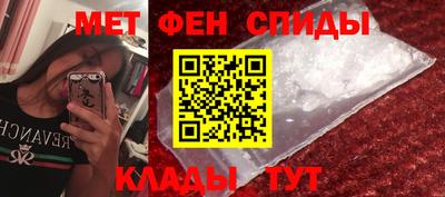 каннабис Первоуральск