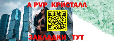 каннабис Первоуральск