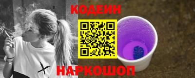 каннабис Первоуральск