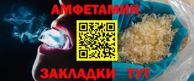 кокс Партизанск