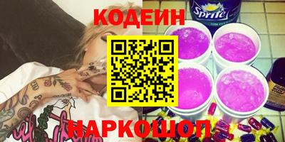 марки lsd Пенза