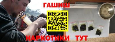 каннабис Первоуральск
