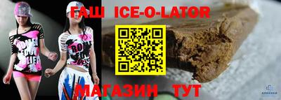 каннабис Первоуральск