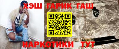кокс Партизанск