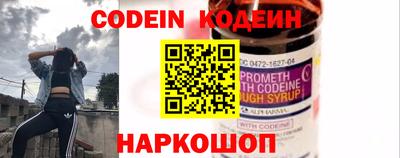 марки lsd Пенза