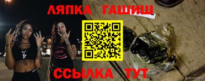 кокс Партизанск