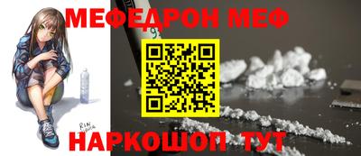 марки lsd Пенза