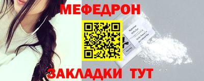 кокс Партизанск