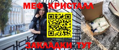 кокс Партизанск